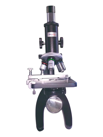 HB Microscope