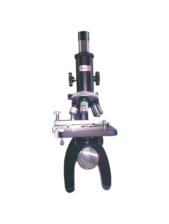 HB Microscope